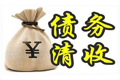 民间借贷被告上法庭，资金短缺将面临何种后果？